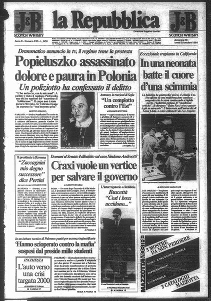 La repubblica